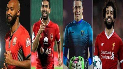 صلاح والحضري وفتحي وشيكابالا ضمن قائمة أفضل 500 لاعب في العالم