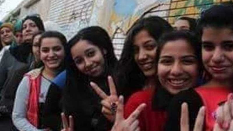 طالبات جامعة بني