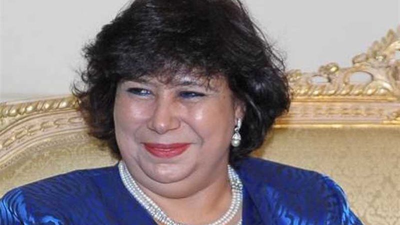 وزيرة الثقافة تشهد