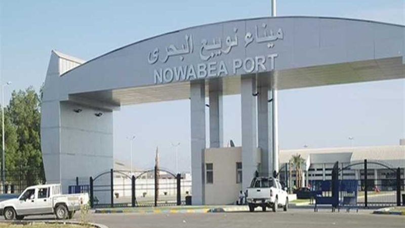 إغلاق ميناء نويبع