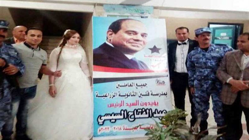 عروسان يشاركان في