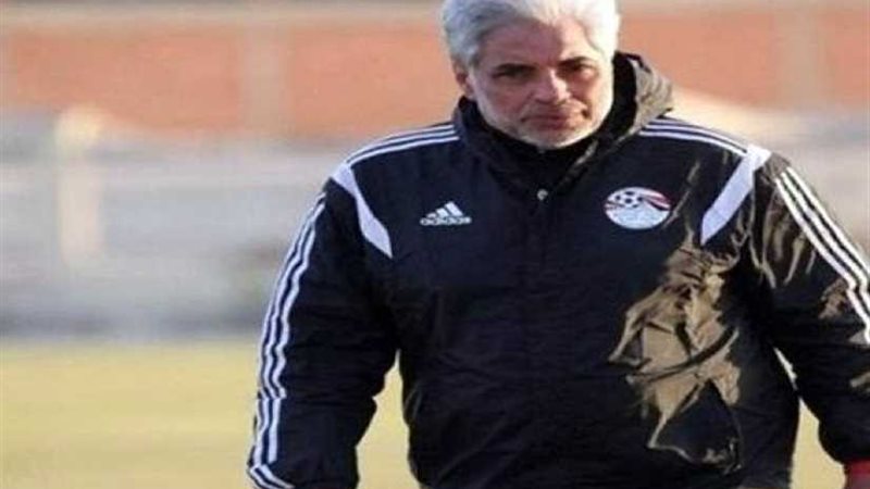 مدرب حراس المنتخب: