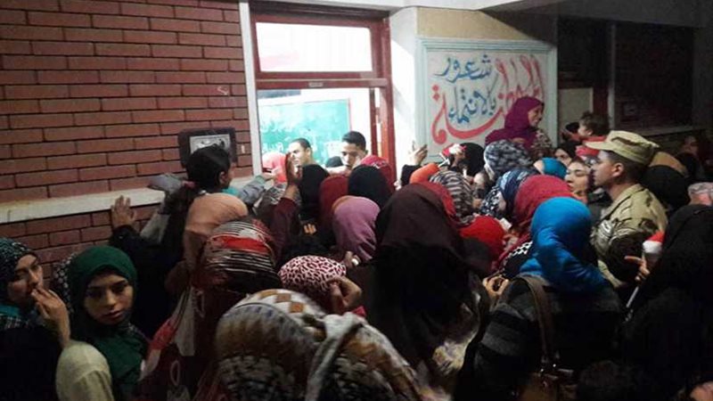 إصابة سيدة بحالة