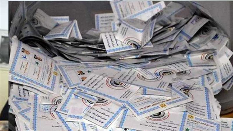 السيسي يحصل على ١٠٢٥٣