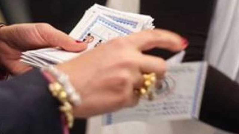 48.4 % نسبة تصويت