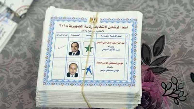 أجا: 152 ألف صوتا