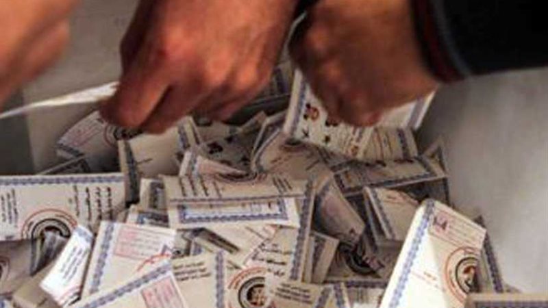 67ألف صوت للسيسي