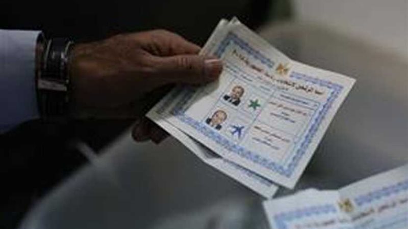 ٧٧١٧٣ صوتا للسيسي