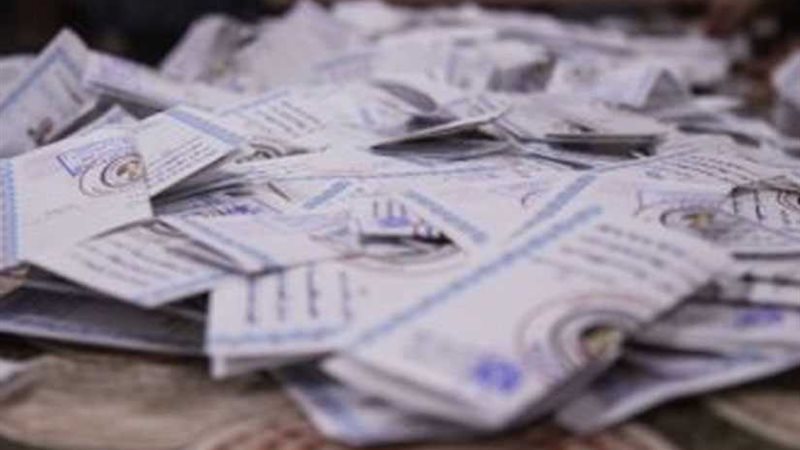 النتيجة الأولية لنتيجة