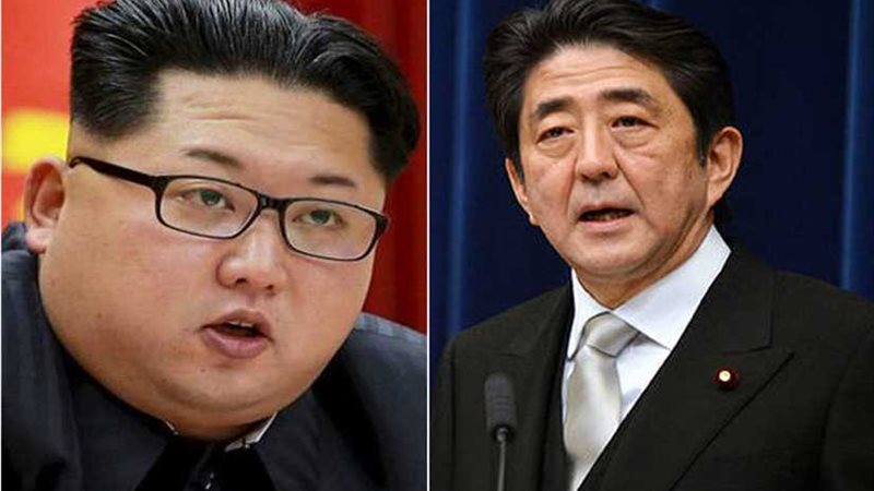 اليابان تعرض عقد