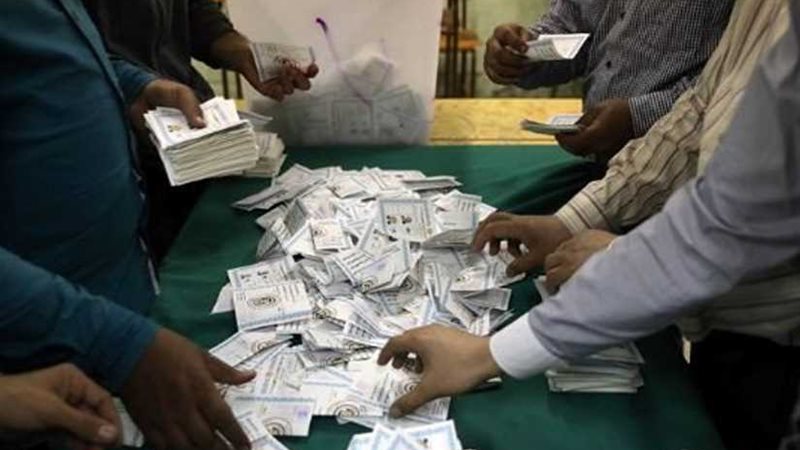 السيسي مليون و227