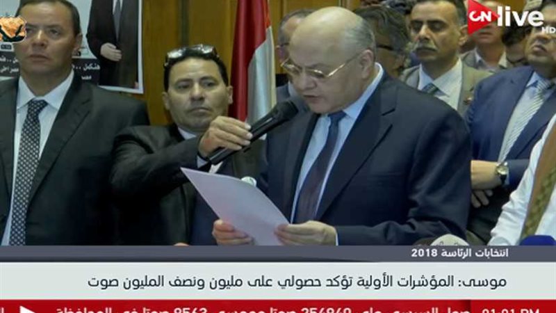 موسى مصطفى يصف مؤشرات