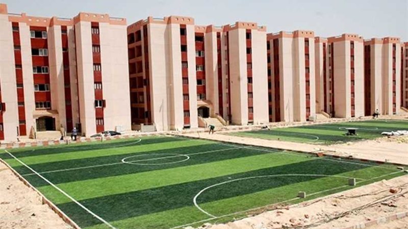 احتفالية اليوم العالمي