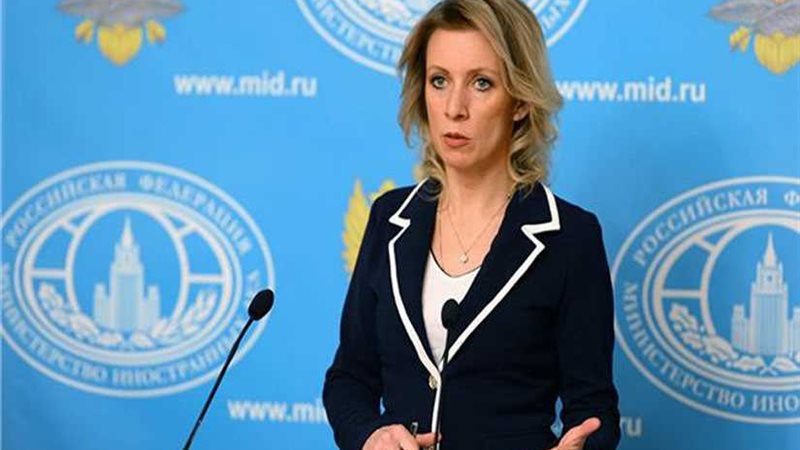 الخارجية الروسية: