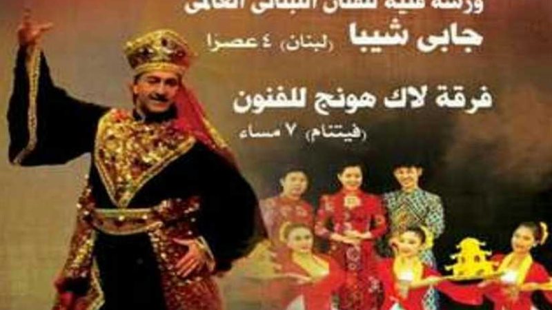 60 طالبًا جامعيًا