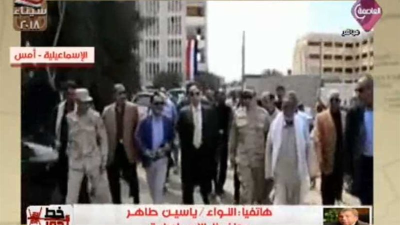 محافظ الإسماعيلية: