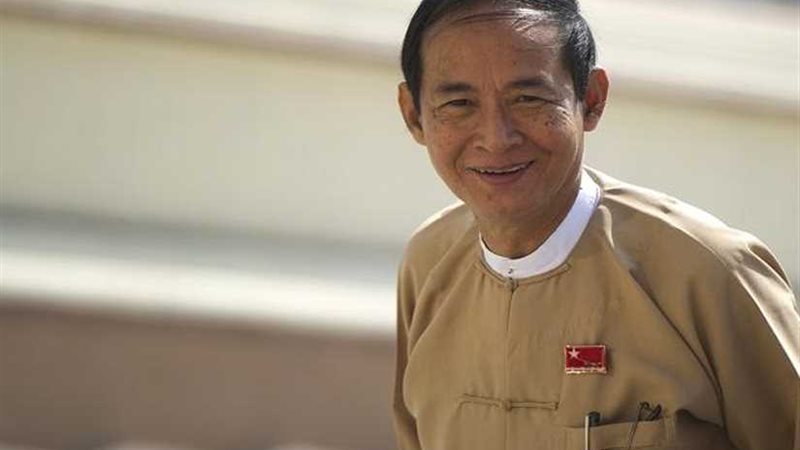 رئيس ميانمار الجديد