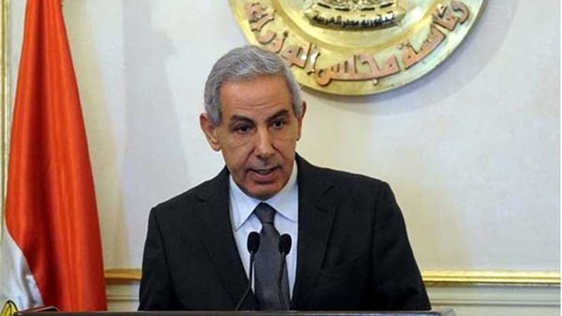 التجارة :عقد منتدى