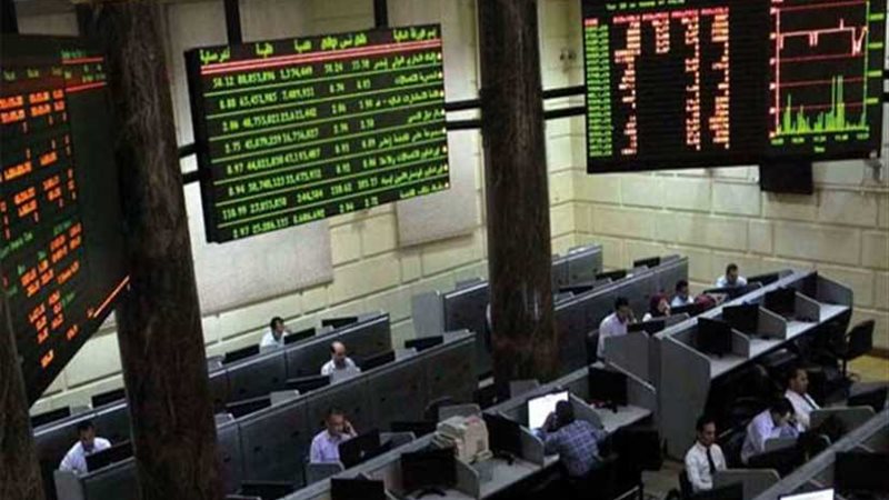 البورصة المصرية تربح