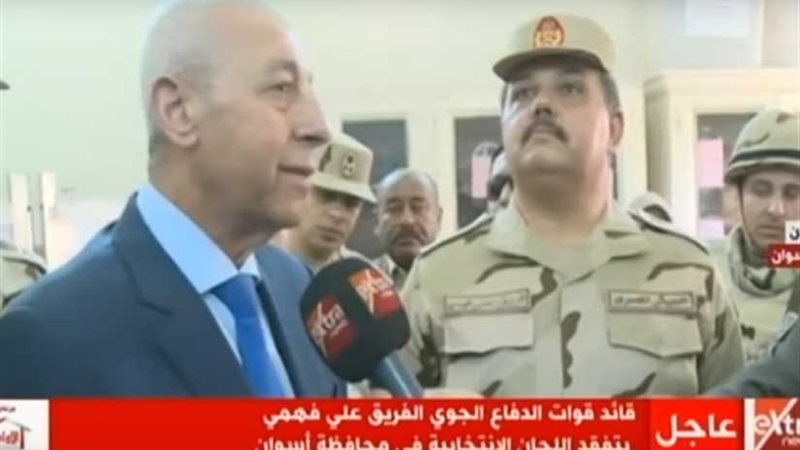 محافظ أسوان: درجات