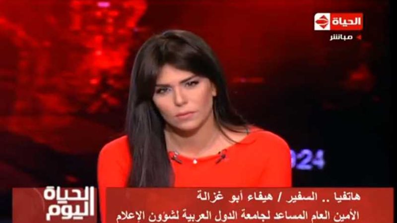 الجامعة العربية: