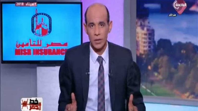 أستاذ اجتماع سياسي