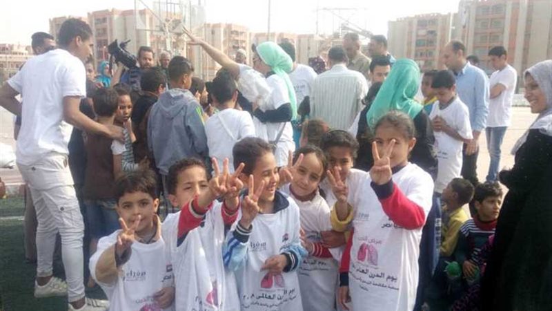 بالصور: احتفالية