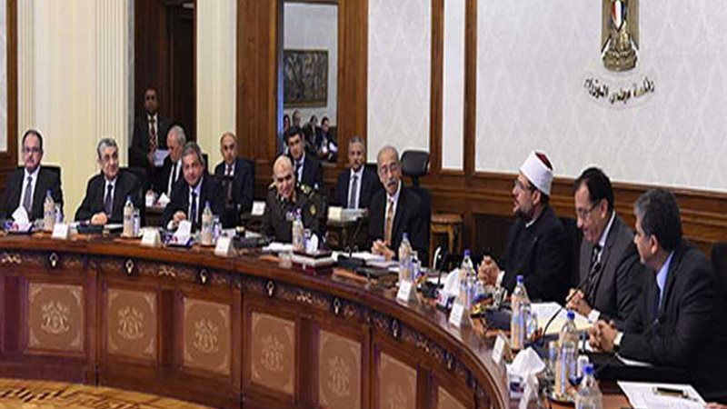 مجلس الوزراء يجتمع