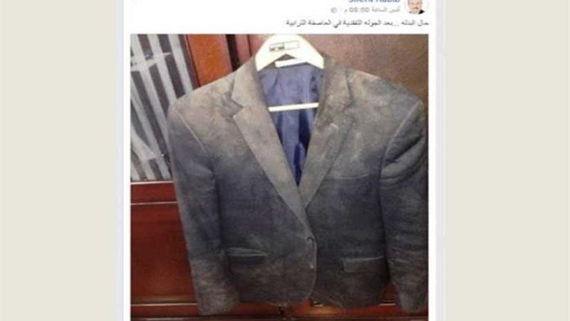 محافظ بني سويف عن