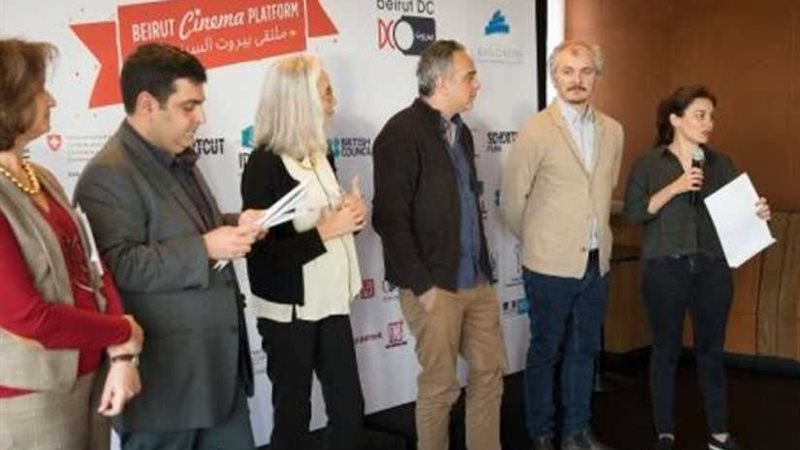 مشروع فيلم Dead Dog