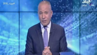 أحمد موسى يعرض فضيحة 