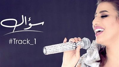 بالفيديو .. هايدي موسى توجه لحبيبها 