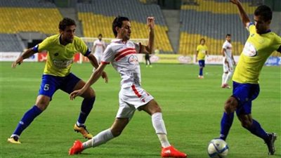 قائمة الزمالك لمواجهة الإسماعيلي