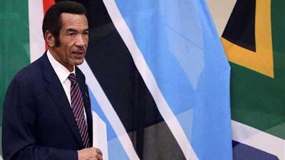 رئيس بوتسوانا يتنحى بعد عشر سنوات في الحكم