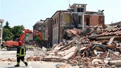 زلزال بقوة 5.3 درجة على مقياس ريختر يضرب غرب إيران