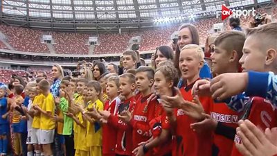 صحيفة إنجليزية: 