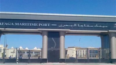 جمارك سفاجا تحبط محاولتي تهريب جمركي