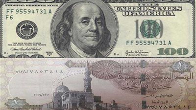 تعرف على أسعار الدولار والعملات مقابل الجنيه.. اليوم