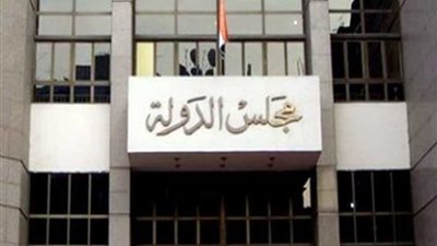 حيثيات الحكم بإلزام الحكومة إضافة العلاوات لأصحاب المعاشات