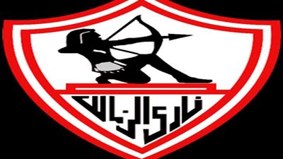 6 حافلات تنقل جماهير الزمالك إلى الإسماعيلية