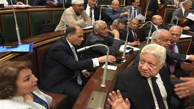البرلمان يرفض 5 طلبات رفع حصانة عن نواب من بينهم مرتضى منصور