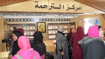 الاحتفال بدور مركز الأزهر للترجمة في نشر الثقافة الإسلامية بمعرض الإسكندرية للكتاب