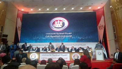 بث مباشر لمؤتمر الوطنية للانتخابات لإعلان الفائز برئاسة الجمهورية