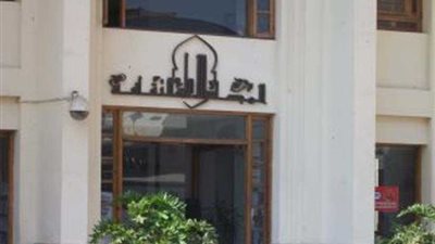 الأعلى للثقافة يفتتح 