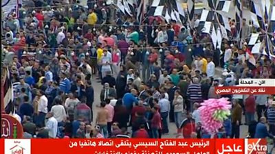 احتفالات المصريون في المحافظات بفوز السيسي بفترة رئاسية ثانية (فيديو)