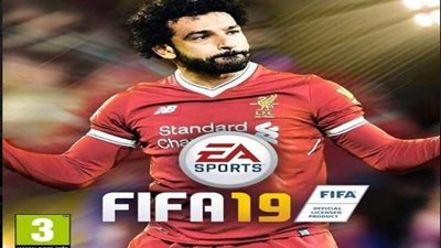 محمد صلاح يتصدر تصويت غلاف 