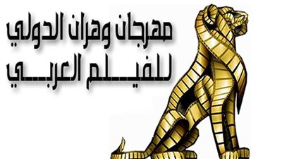 حتى 15 مايو.. لجنة المشاهدة بمهرجان 