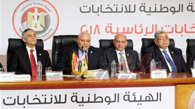 تعرف على رسالة رئيس 