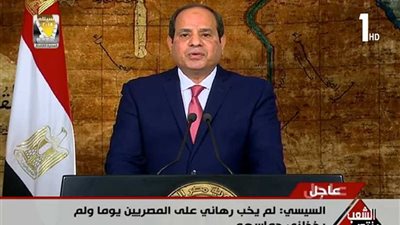 بماذا وعد السيسي المصريين بعد فوزه بفترة رئاسة ثانية؟ (فيديو)