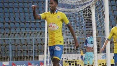 كريم بامبو يضيف الثاني للإسماعيلي أمام الزمالك